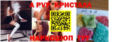 mix Кунгур