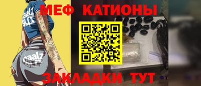 ГАЛЛЮЦИНОГЕННЫЕ ГРИБЫ Ликино-Дулёво