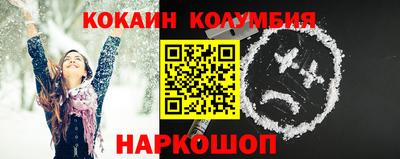 прущая мука Кулебаки