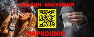 прущая мука Кулебаки