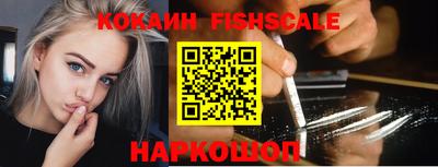 шишки Кумертау