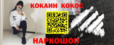 mix Кунгур