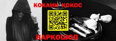 прущая мука Кулебаки