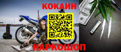mix Кунгур
