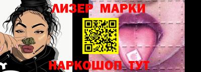 шишки Кумертау