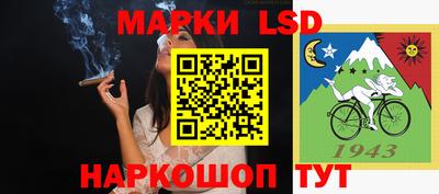 mix Кунгур