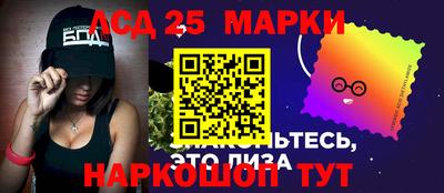шишки Кумертау