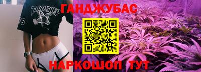 соль ск Лесосибирск