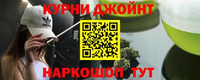 mix Кунгур