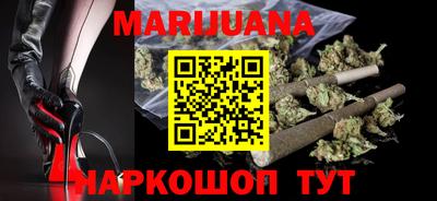 mix Кунгур