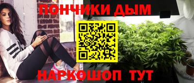 соль ск Лесосибирск