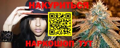 прущая мука Кулебаки