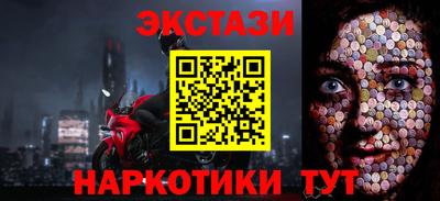 mix Кунгур