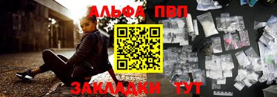 mix Кунгур
