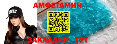 ГАЛЛЮЦИНОГЕННЫЕ ГРИБЫ Ликино-Дулёво