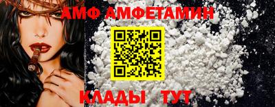 шишки Кумертау