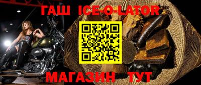 mix Кунгур