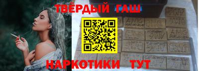 ГАЛЛЮЦИНОГЕННЫЕ ГРИБЫ Ликино-Дулёво