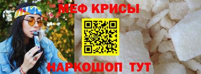 шишки Кумертау