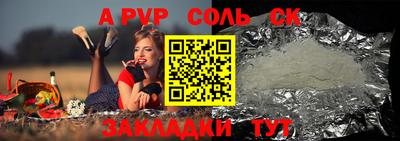 mix Кунгур